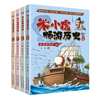 广西—文莱经济走廊联合工作委员会第五次会议召开 韦韬刘光明致辞